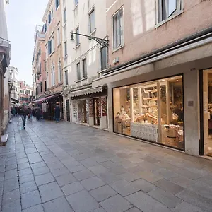 Appartement San Lio Romantic X2 A Rialto, Venise